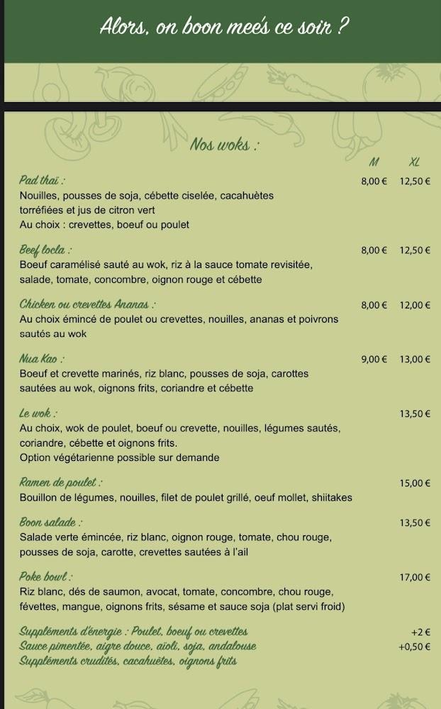 Boon mee - Menu Image 1