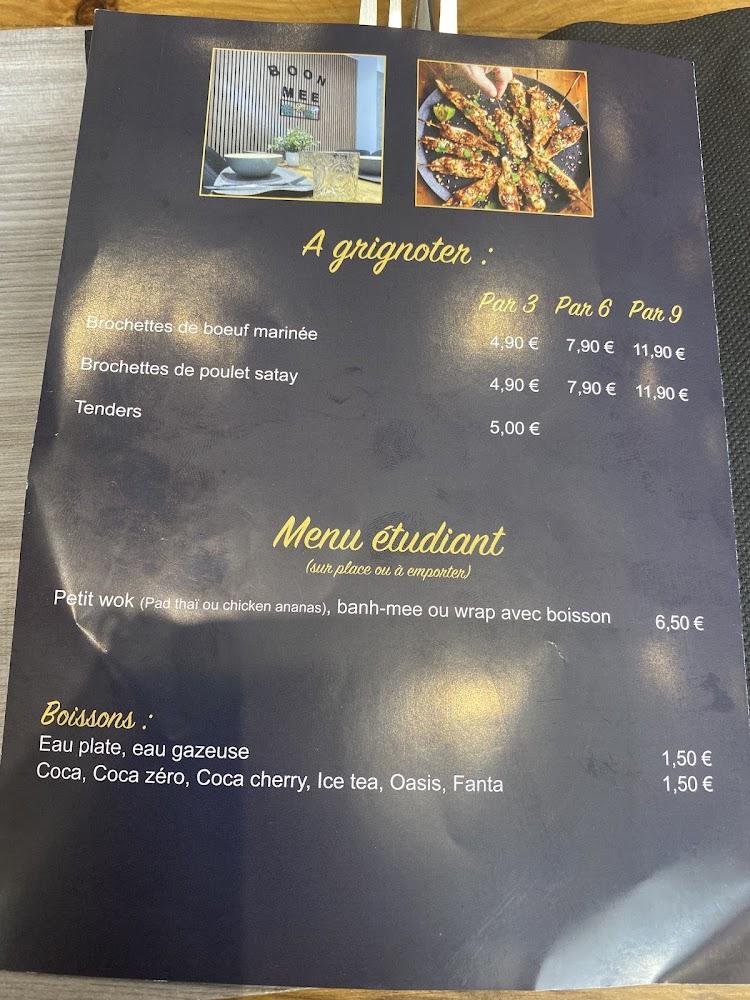 Boon mee - Menu Image 4